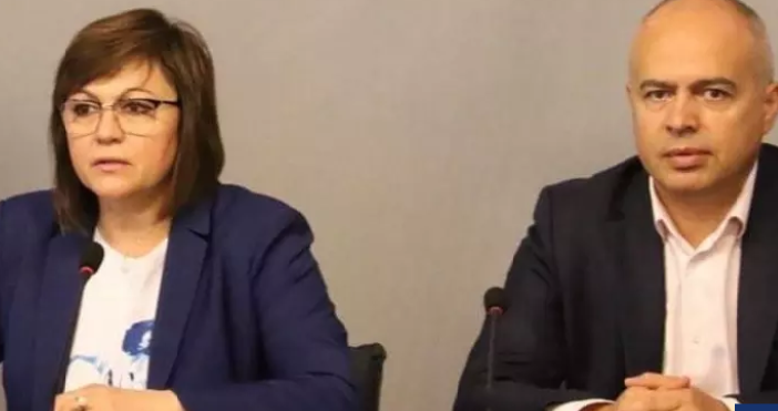 Снимка bsp bg Когато Корнелия Нинова бе избрана за председател на БСП бях скептично