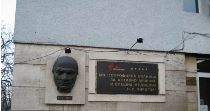 Снимка БулфотоПострадалият от волтова дъга работник в столичния кв Люлин