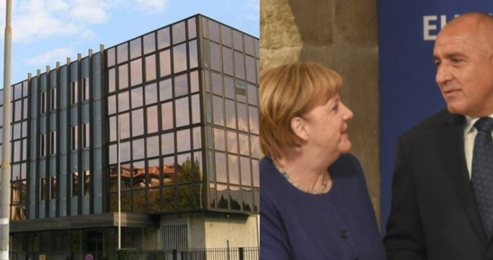 снимка Масово затваряне на очи пред немското посолство, БулфотоМасово затваряне