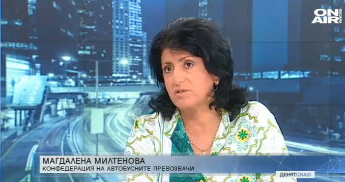 Източник и кадър Bulgaria ON AIR Блокади на протестиращи парализираха трафика през