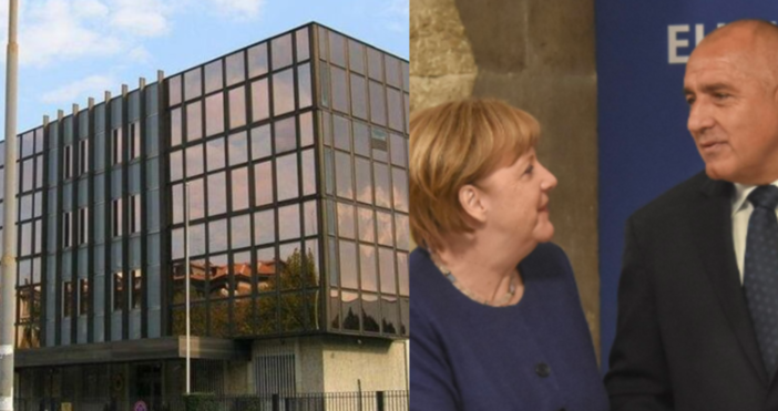Снимка    Масово затваряне на очи пред немското посолство БулфотоВременно