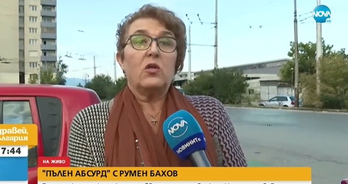 Кадри: Нова телевизияПращат българска пенсионерка да си подновява шофьорската книжка