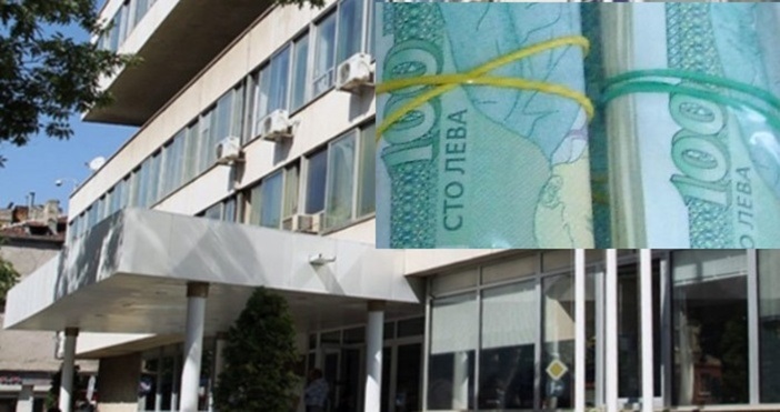 Колаж БулфотоВ сила измененията в Наредбата за паричните обезщетения и