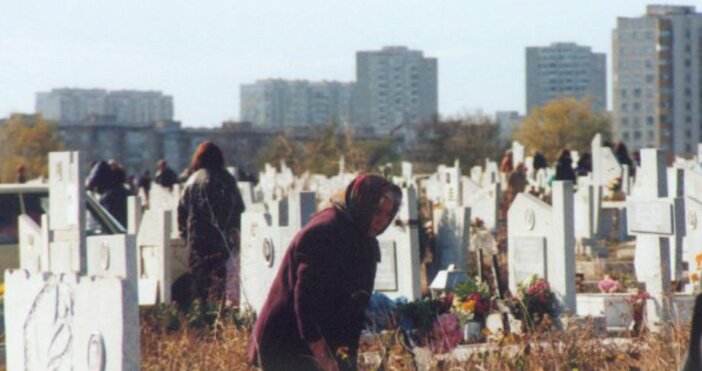  Снимка Булфото архивБългария има най високата смъртност в света от 15 433