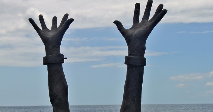 фото ЮНЕСКО обявява 23 август за Международен ден в памет на