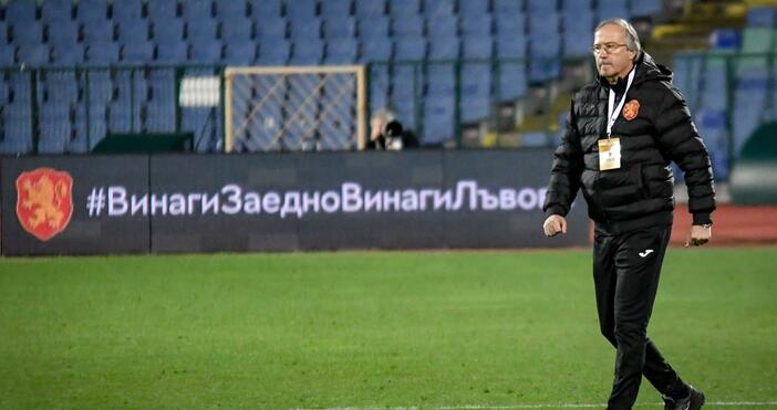 Снимка: БулфотоСелекционерът на националния отбор по футбол Георги Дерменджиев повика
