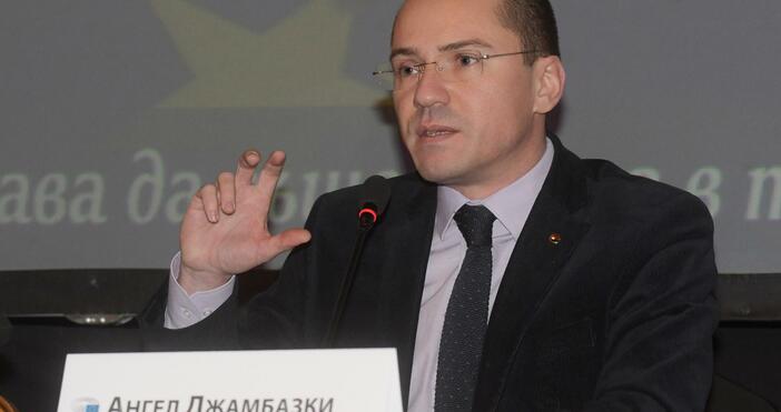 Снимка БулфотоЗапочнаха консултациите за свикване на Велико народно събрание и