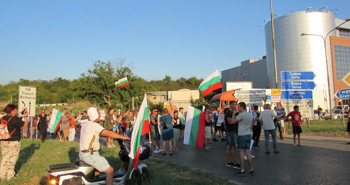 Снимка Булфото архивПротестно автошествие срещу управлението на България блокира за