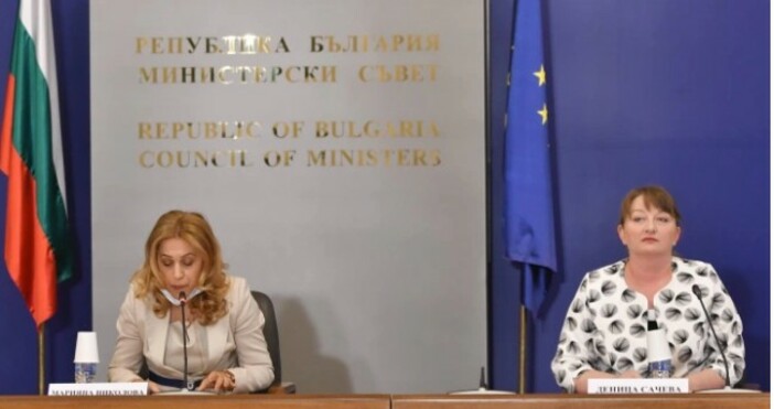 снимка Булфото архивНационалният съвет за тристранно сътрудничество ще проведе извънредно