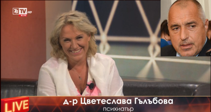 Редактор: e-mail: Колаж: Телевизия 7/8, БулфотоХайтов е казал: Загубим ли България, губим