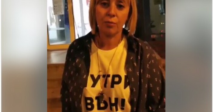Мая Манолова се пусна на живо пред Първо районно управление