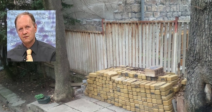 Снимка Фейсбук ЦИНИЗМА ЗА ПАВЕТАТАПротестиращите съсипвали историческите жълти павета загрижиха са