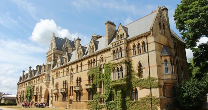 profit bgPixabay comОксфордският университет беше обявен за най доброто висше учебно заведение в