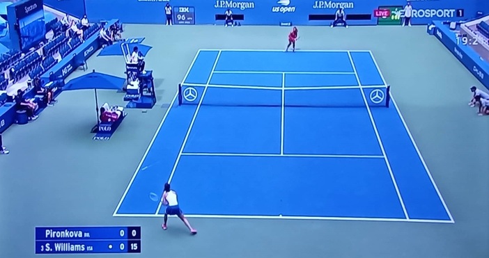 Кадър: ЕвроспортНевероятната приказка на Цветана Пиронкова на US Open приключи