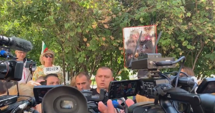 Кадри Любословие бгСДВР даде извънреден брифинг за протеста обявен за днес
