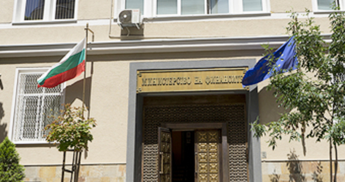 Снимка minfin bgФинансовото министерство предлага технически промени в данъчните закони за догодина