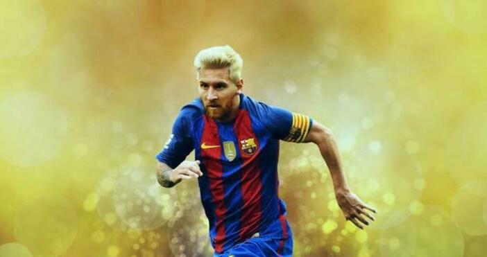 БНРСнимка pixabayЛионел Меси остава капитан на Барселона обяви новият старши