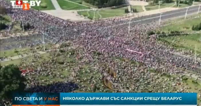 Видео: Беларус сега, You tubeПоне 100 000 души излязоха на