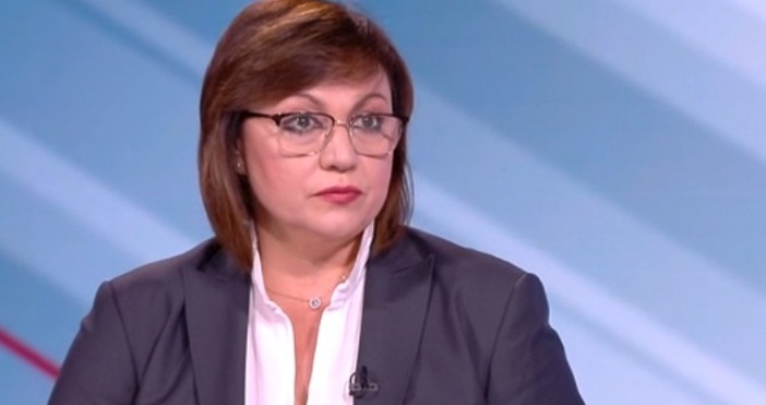 Редактор  e mail  кадър bTVЕвродепутатът Елена Йончева сама не е пожелала БСП и Корнелия