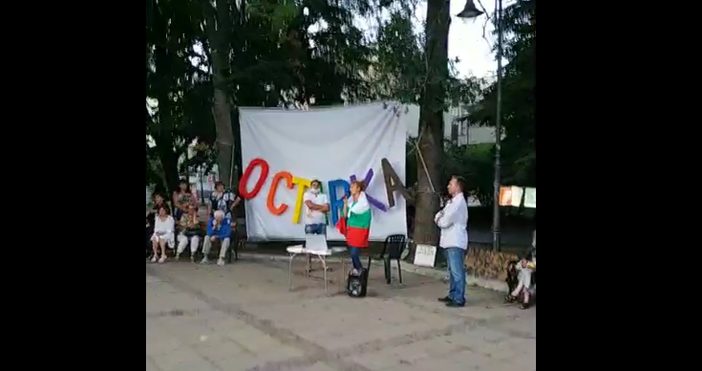 Кадър и видео: Варна сегаПоредната вечер на недоволството във Варна.