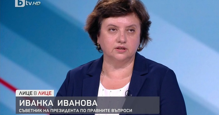 Редактор Виолета Николаеваe mail  За частичното вето върху закона за съдебната власт за
