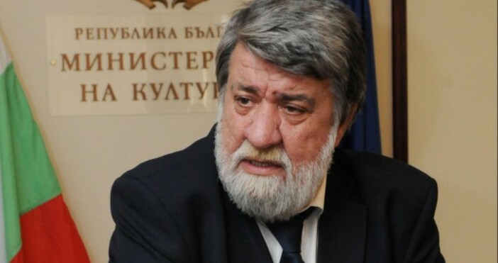 снимка БулфотоПредседателят на парламентарната Комисия по културата и медиите Вежди