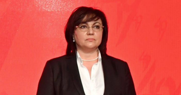 Снимка: БулфотоЧервената шефка Корнелия Нинова остро разкритикува управляващите заради новия