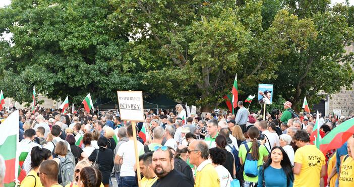 Снимка Булфото архивСпряно е движението по част от столичния бул