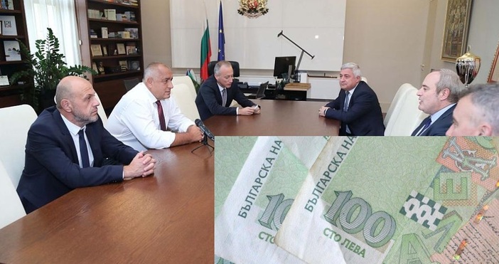 снимка Министерски съвет Петдесет милиона лева ще осигурим с новия бюджет