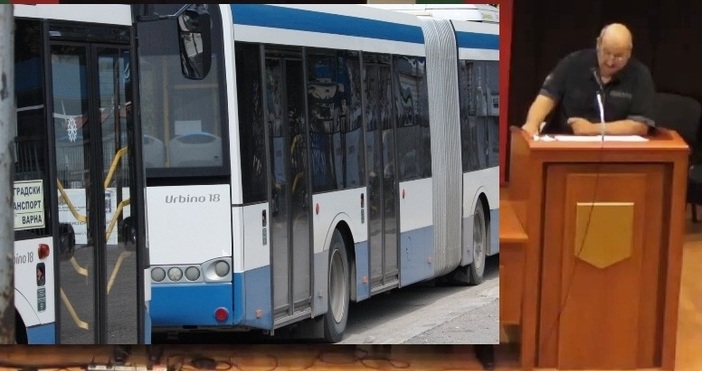 Редактор  e mail  кадри Петел  YouTube Общинската транспортна фирма Градски транспорт – Варна няма средства