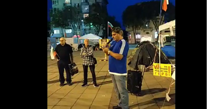 Снимка и видео: Варна сегаПоредна вечер на протест във Варна. Недоволните