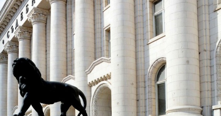 БНРБулфотоДва паралелни протеста започнаха пред сградата на Съдебната палата Единият е