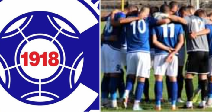 Снимка ПФК Спартак Варна фейсбукСпартак и Черноломец Попово играят при