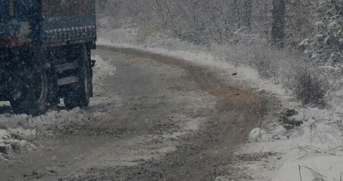 Снимка Булфото архивСлед проливни дъждове през последните два дни в