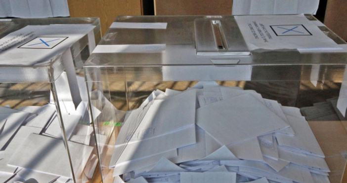 Снимка Булфото архивДнес в 13 области на страната имаше частични