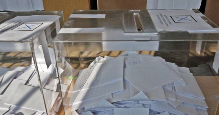 Снимка БулфотоНормално започнаха частичните местни избори в двете села във