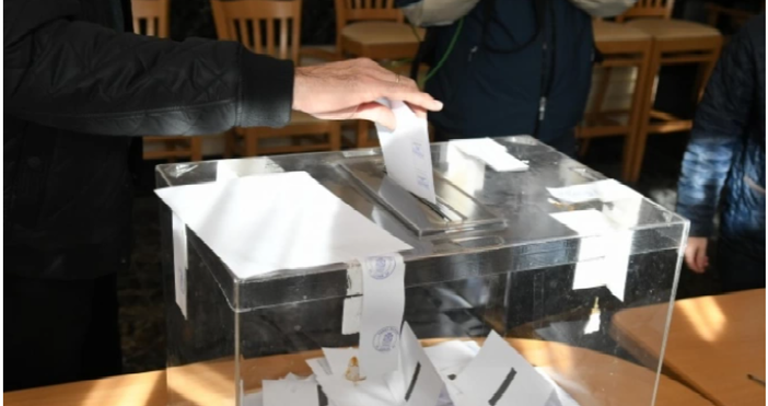 Снимка Булфото архивДнес се произвеждат нови избори за три кметства
