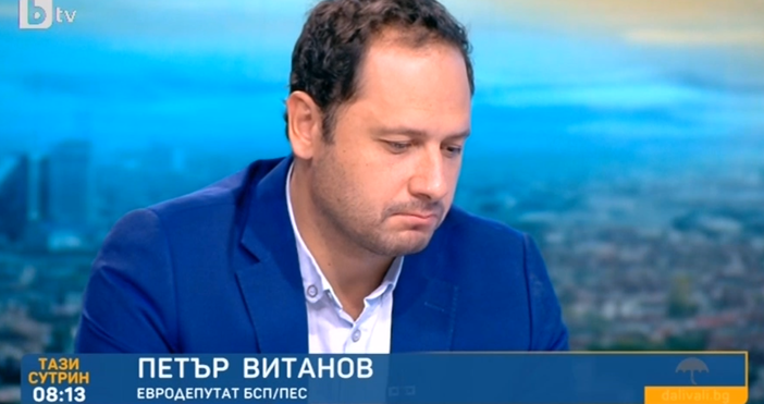 Редактор: e-mail: Кадър: БТВВ доклада България е спомената 13 пъти, Полша и