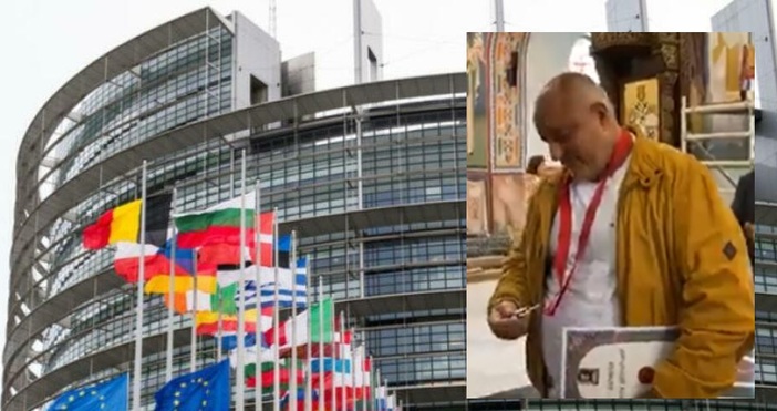 Снимка ЕП и ФБ Б БорисовКомисията на Европейския парламент по граждански
