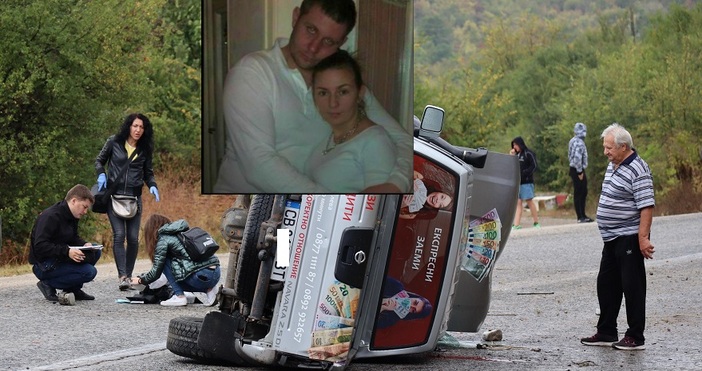 Булфото и ФБМлади съпрузи от Трявна са загиналите при тежката
