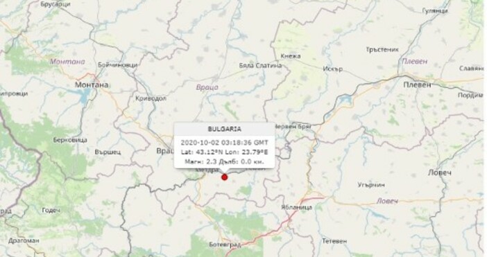Снимка НИГГГ БАНСлабо земетресение е регистрирано в района на Мездра