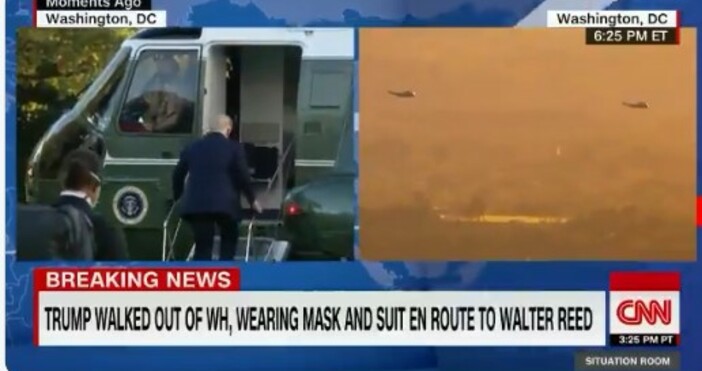 кадър CNN ТуитърЗаразеният с коронавирус Доналд Тръмп бе транспортиран с