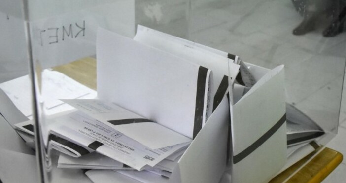 БулфотоДнес се провеждат частични избори за кмет в село Тенево,