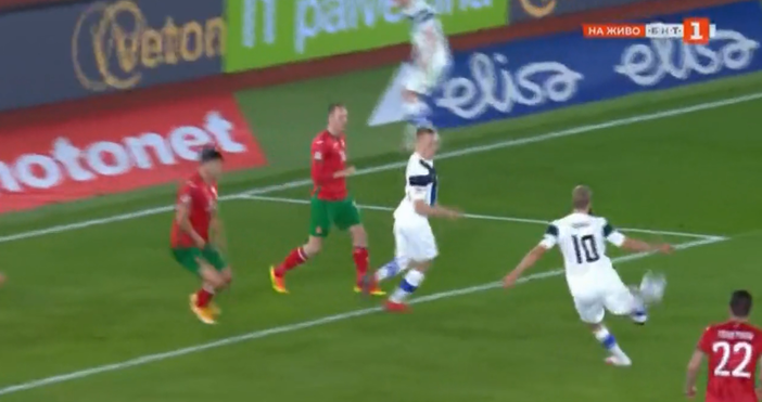 Кадър БНТНационалният отбор на България продължи да губи Воденият от Георги Дерменджиев