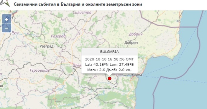 Карта Слабо земетресение е регистрирано от БАН с епицентър в района на с