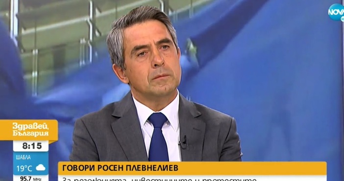 Редактор  e mail  Кадър Нова телевизия Не е добре за България ако имаме извънредни