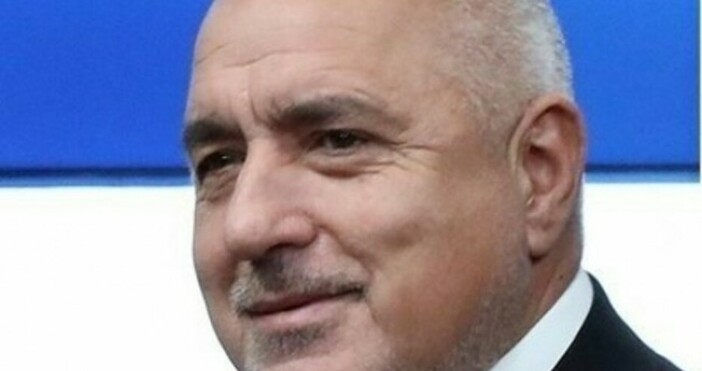 Снимка Бойко Борисов фейсбукПремиерът на България Бойко Борисов ще пътува за