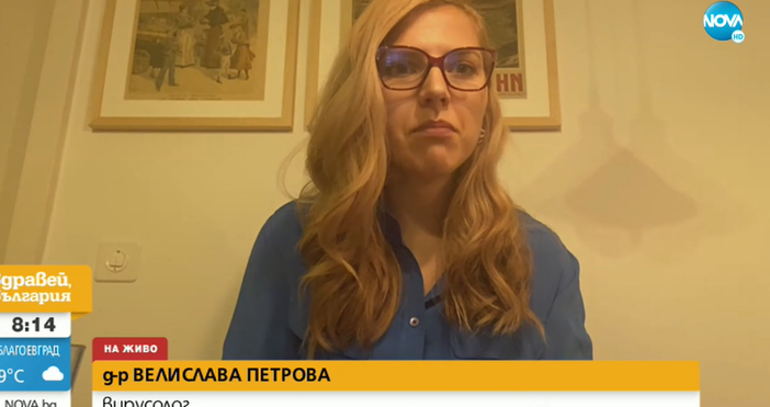 Кадър: Нова Тв, видео: Нова, Vbox.comВирусологът д-р Велислава Петрова коментира