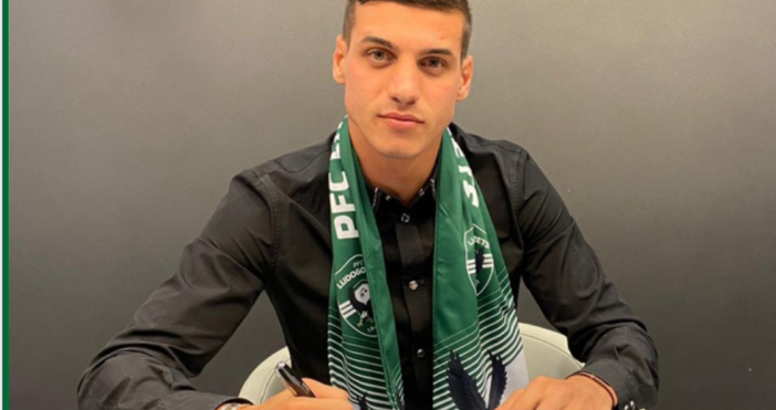 Снимка Кирил Десподов сайт на ЛудогорецЛудогорец представи последното си звездно попълнение