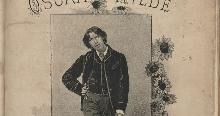 фото УикипедияОскар Уайлд  1854 — 1900 г е британски писател поет и драматург